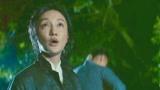明月几时有：为了不让游击队再有损失，美女忍痛放弃救母亲！