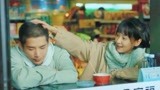 二十不惑：姜小果撒娇要抱抱，段振宇甜蜜相拥，关晓彤：腻得慌！