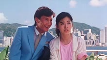 線上看 打工皇帝 (1985) 帶字幕 中文配音，國語版