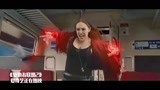复仇者联盟：红女巫超能力爆表，竟能让火车停下来，超强！