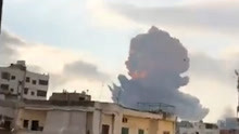 50秒回看黎巴嫩首都贝鲁特爆炸：巨响震天、蘑菇云腾空而起！