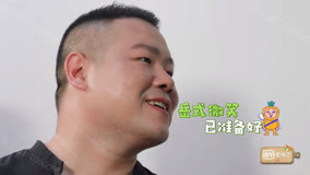 Tonton online Xiaotang Zhao Termakan “Tamu Tak Diundang” (2020) Sub Indo Dubbing Mandarin