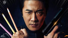 Watch the latest Hitman: Agent Jun (2020) online with English subtitle for free English Subtitle