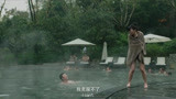 受益人：江科长在泡温泉，柳岩去送礼，非要让她跟自己一起泡！