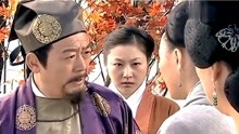 薛仁贵传奇：女婿突然变身王爷，男子瞬间吓坏了！