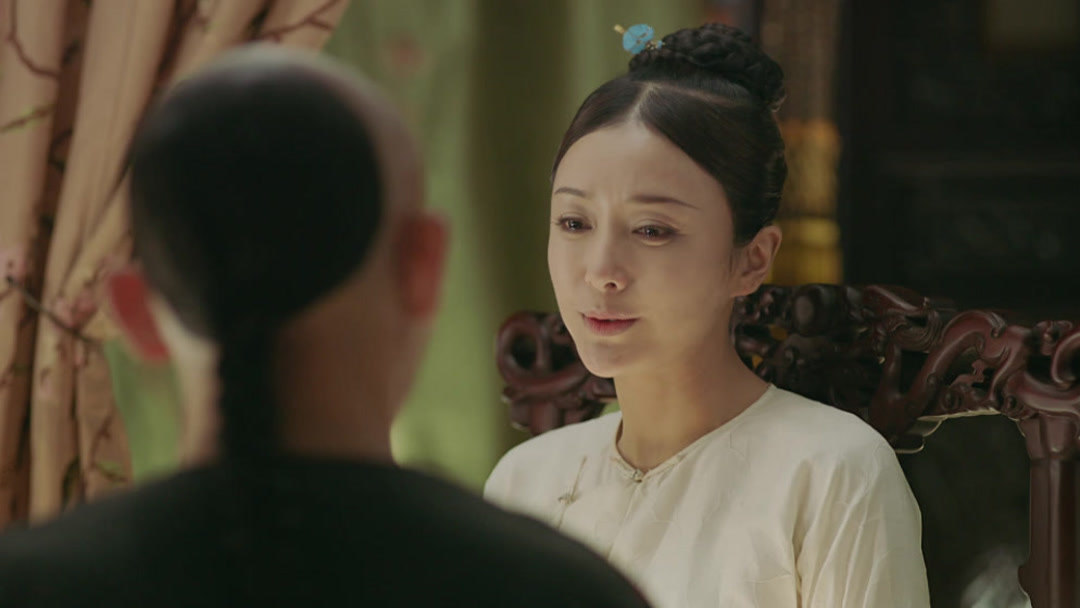 Yanxi palace princess online adventures dramacool