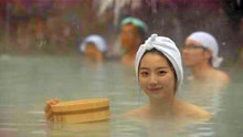 日本的温泉，男女在一起，女生如何保护隐私？