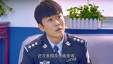 江城警事：同事提醒，杨先总算想起三千块钱去哪了，事情真相大白