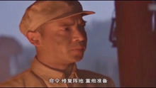 粟裕大将：张灵甫彻底被我军包围，老蒋知道后瞬间瘫在椅子上了！
