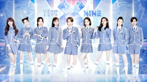 青春有你第2季更新更全更受欢迎的影视网站在线观看