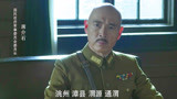 长征大会师：得知红军三个方面军要在甘肃会合！老蒋诧异了！