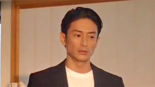 演员伊势谷友介吸毒被捕，曾出演《浪客剑心》《人间失格》
