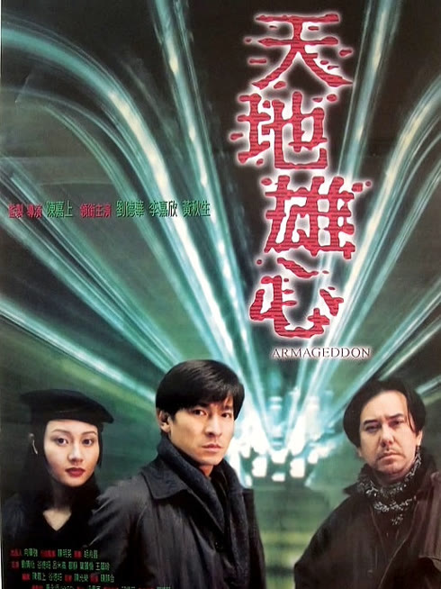 Xem Armageddon Vietsub Thuyết minh