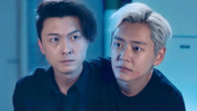 反黑路人甲：双子座张细伦玩转双重身份，王浩信是演员还是坐馆？