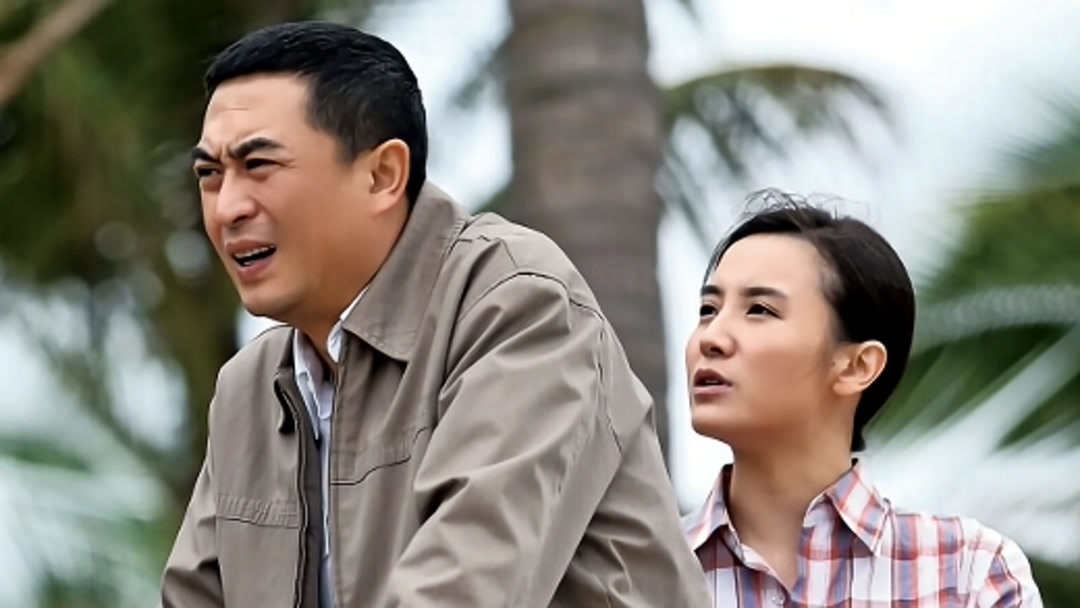 爷们儿(2014) 全集带字幕–爱奇艺iQIYI | iQ.com
