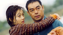 Tonton online The Attractive One (2004) Sarikata BM Dabing dalam Bahasa Cina