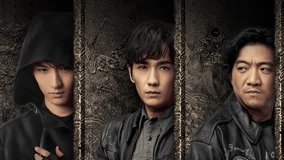 The lost tomb reboot sales season 2 watch online