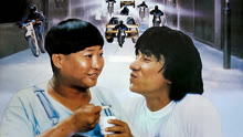 線上看 龍的心 (1985) 帶字幕 中文配音，國語版