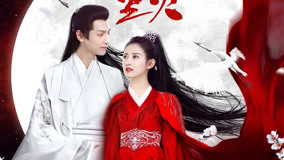 Tonton online And The Winner Is Love Episod 4 Sarikata BM Dabing dalam Bahasa Cina