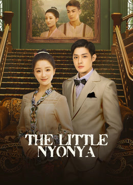 Watch the latest The Little Nyonya (2020) with English subtitle English Subtitle