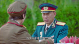 初心：军队授衔，老甘还说他顶多是个师级，结果被任命为少将呢
