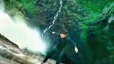 极盗者：找到极限犯罪团最后一人，千米瀑布的挑战，看的汗毛乍起