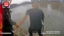 痛心！救坠江女孩失联的四川民警被打捞上岸，不幸因公殉职
