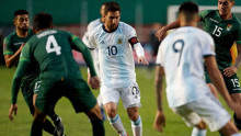 世预赛：梅西策动进球劳塔罗传射 阿根廷2-1玻利维亚