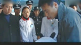 绝不放过你：魏涛急忙赶到医院，看到已经去世的周所长，悲伤袭来