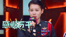 魏骏杰：TVB只对刘德华客气，胡杏儿谈及至今感慨万千，港星谈TVB