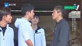 高能少年团：王大陆刘昊然干瞪眼比赛，为争夺苦力担当拼了