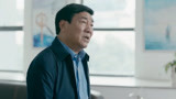 《创业年代》徐中恒不肯承认自己窃取他人成果 你良心何在啊