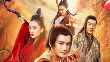 Watch the latest Yan Chixia Legend Lanruo Temple (2020) online with English subtitle for free English Subtitle