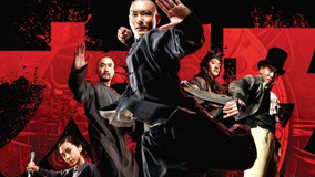 Tonton online Tachi 0 (2012) Sub Indo Dubbing Mandarin