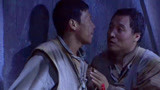 关东大先生：范四要求赵春安，带着自己越狱，要不就告发他们！