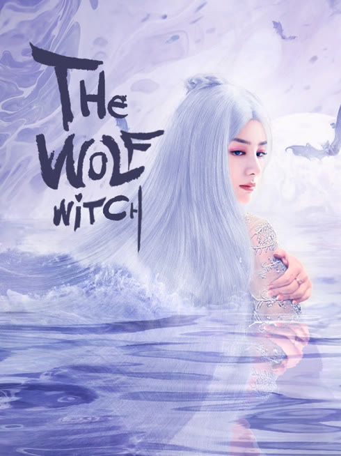 Watch the latest The Wolf Witch online with English subtitle for free English Subtitle