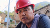 结构不能出错 改造过程意外频频