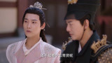 三嫁惹君心22：云青贤找沐儿喝酒，龙跃醋意冲天，两个都怼