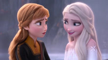 冰雪奇缘2：斯托夫向安娜求婚成功，艾莎也回归了魔法森林！