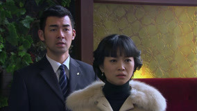 Watch the latest 证据 Episode 9 (2020) with English subtitle English Subtitle