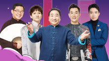 广东卫视美好生活欢乐送跨年特别节目 2020-12-31