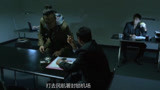变节：潜罪犯：吴镇宇指挥警察做事，古惑仔王者非他莫属没之一