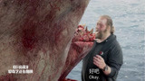 巨齿鲨：大胡子抓到巨齿鲨拍照纪念，成了他的遗照！