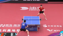 2020年乒乓球 top50 神球集锦！