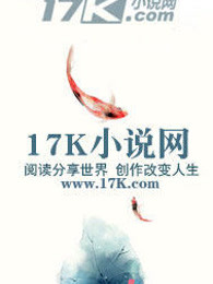 女尊之当时明月在