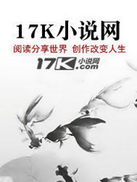 爱妻嫁到