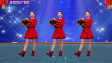 喜迎2021花球舞《欢乐中国年》动感节奏，简单易学，32步附分解