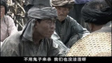 中国兄弟连：村民被小鬼子逼迫，没有活路，不料是个顶个的好抢手