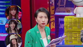 Watch the latest Ep09 Part 1: Xiaolu's on Fire With Her Jokes: Flatter Teachers When Others Are Not (2021) online with English subtitle for free English Subtitle