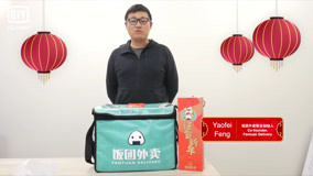 Tonton online Yaofei Feng - Co-founder, Fantuan Delivery (2021) Sarikata BM Dabing dalam Bahasa Cina